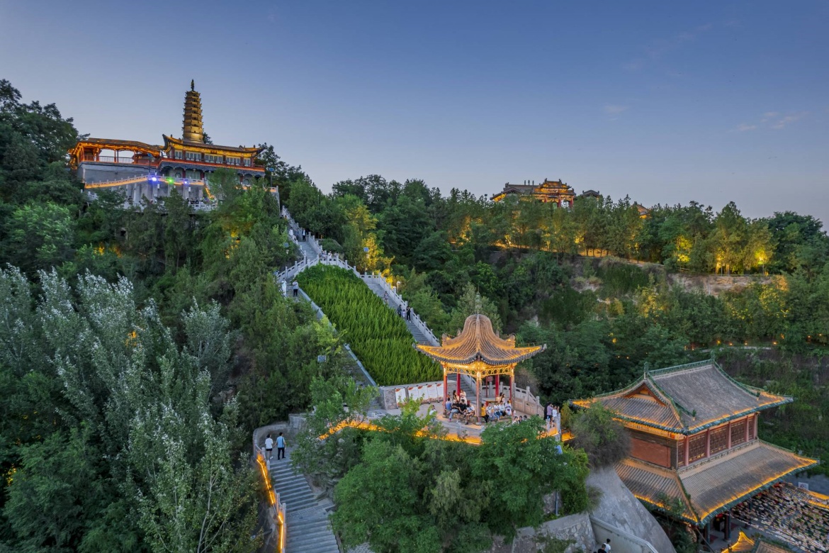 White Pagoda Mountain Park